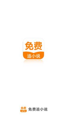 天博综合app官网登录